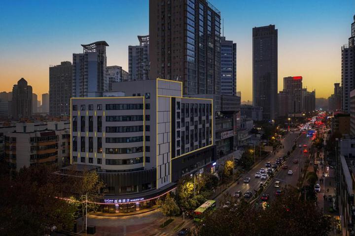 Photo of UrCove by Hyatt Xian Tecno Road subway Platform