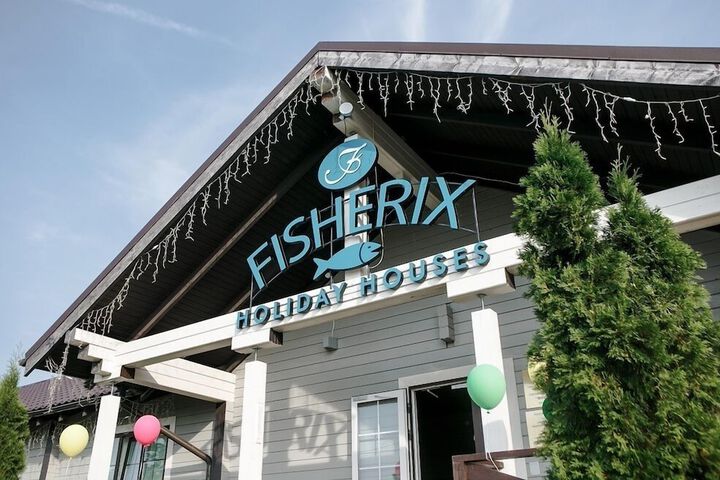 Fisherix Country Club in Moscow