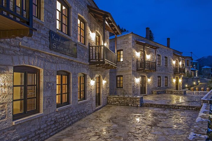 Photo of Epoches Luxury Suites