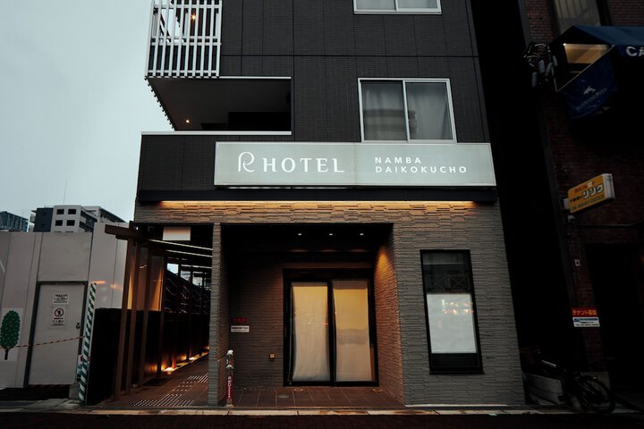 Hotel 53 of 54