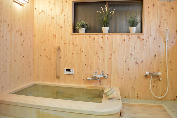 Bath Photo