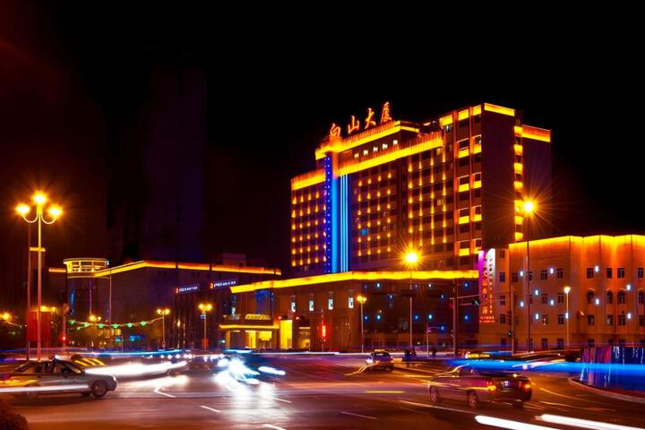 Yanbian Baishan Hotel