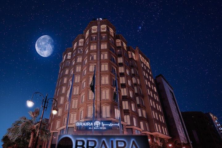 Braira Al Jubail