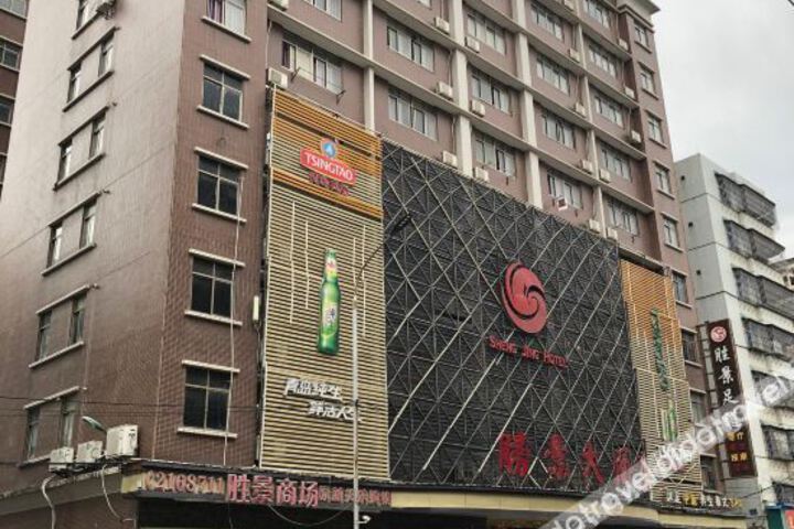 Hotel 3 of 13