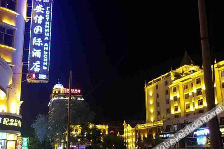 Hotel 3 of 19