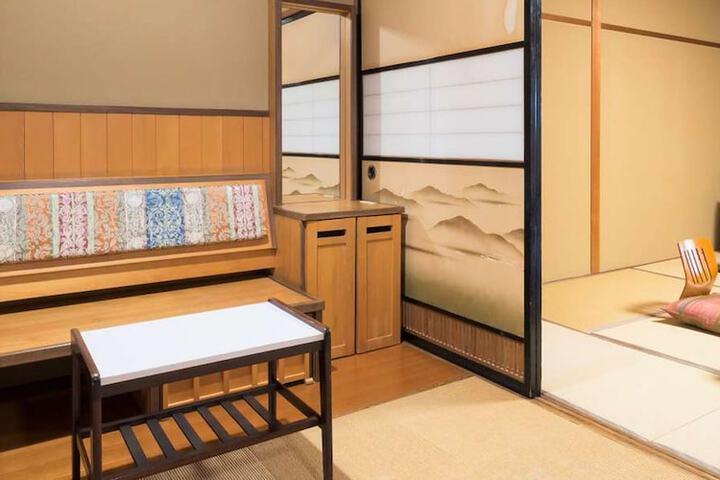 Room 9 of 43