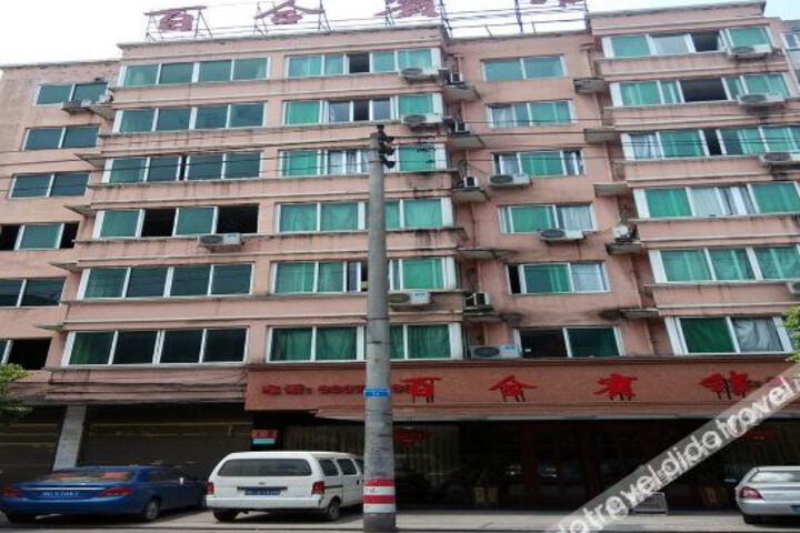 Tukke China Light House Hotel (Longgang Tonggang Road Branch)