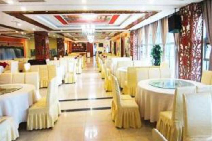 Beikanuo Fashion Hotel