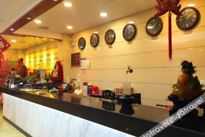 Changsha Pilot Hotel