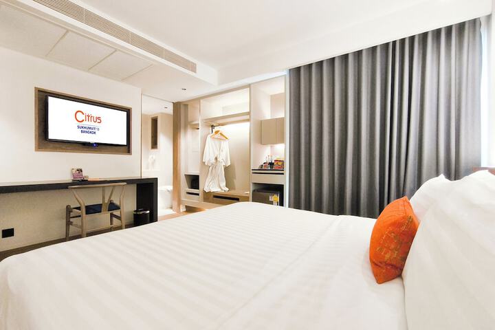 Room 14 of 46