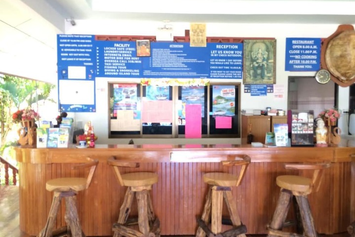 Bar (on property)