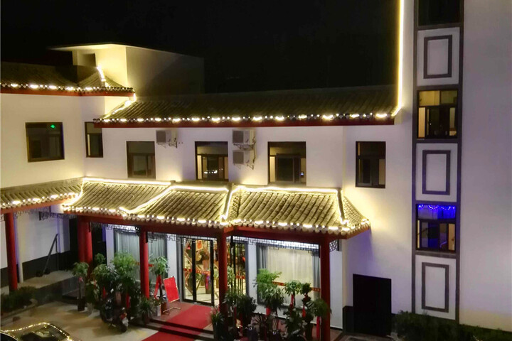 Feixi Yongfu Business Hotel