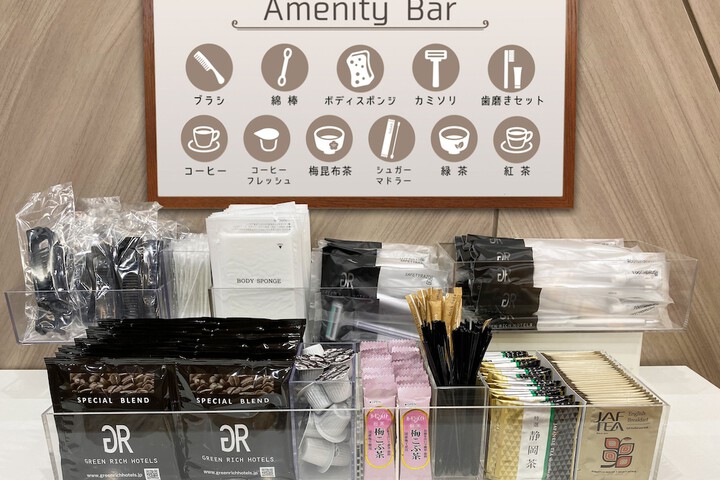Room amenity