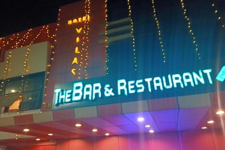 Hotel Vilas