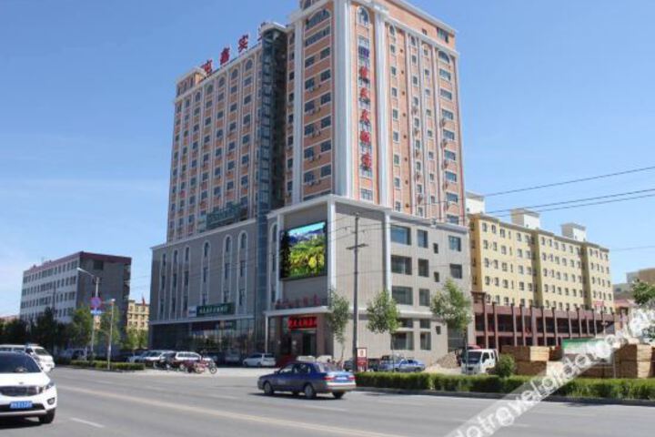 Hotel 2 of 4