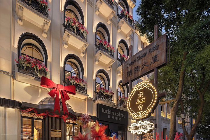 Hotel 126 of 134