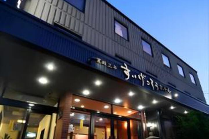 Hotel 11 of 23