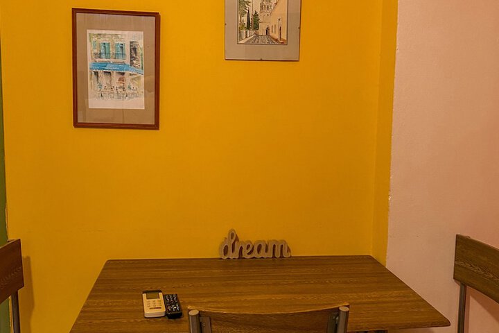 Room 6 of 66