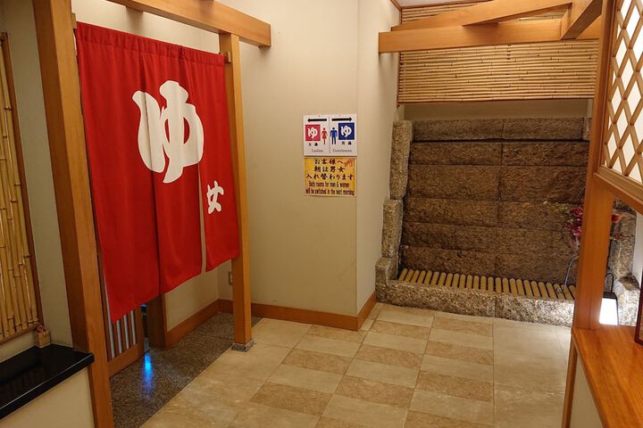 Room 25 of 42
