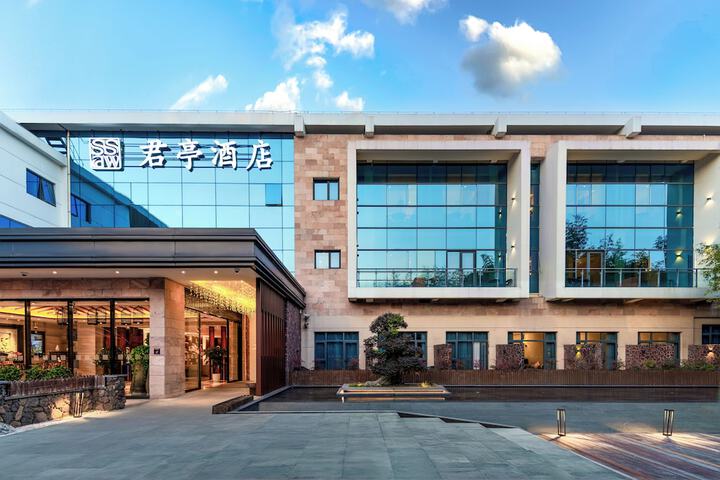 Shanghai Jinqin Holiday Hotel South Station Shop