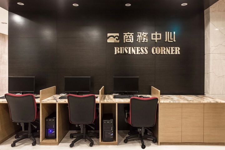 Business Center 56 of 61