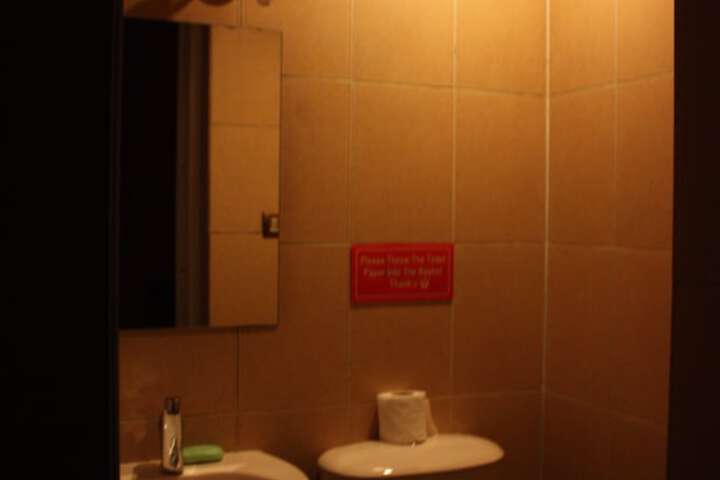 Room 29 of 38