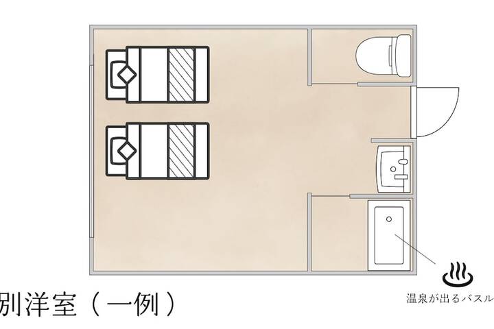 Room 22 of 49