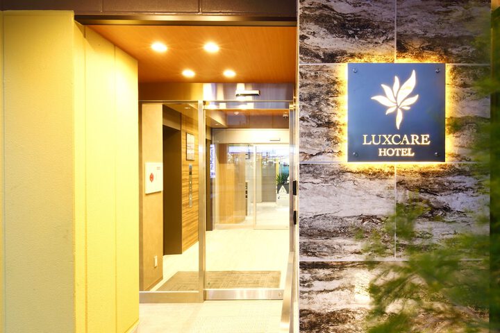 Hotel 2 of 47
