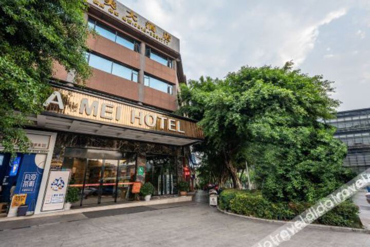 Jiamei Hotel