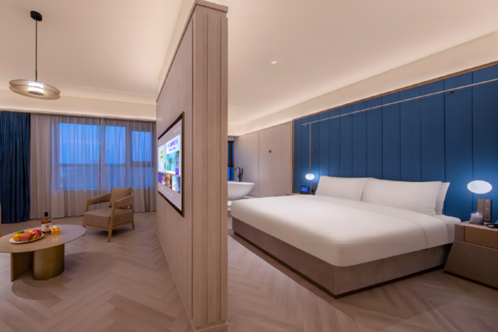 Crystal Orange Hotel Yancheng Municipal Government