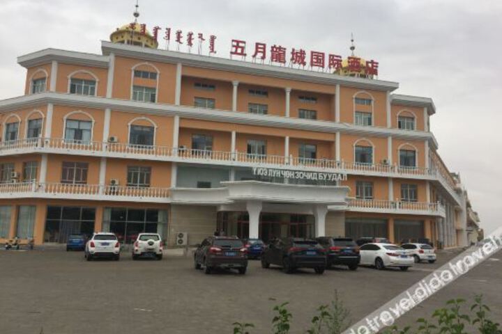 Hotel 9 of 25