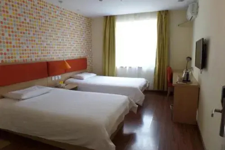 Home Inn Beijing Dongzhimen Beixiao Street