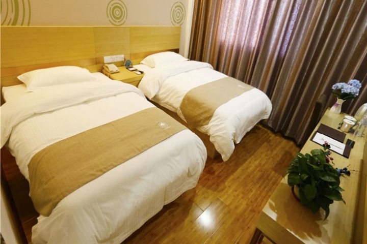 GreenTree Inn Beijing Chaoyang District Maquanying Subway Station Express Hotel