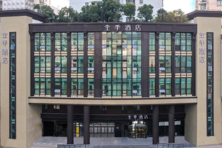JI Hotel Shanghai Wuning Road Subway Station (formerly Changshou Road Yaxin Plaza Branch)