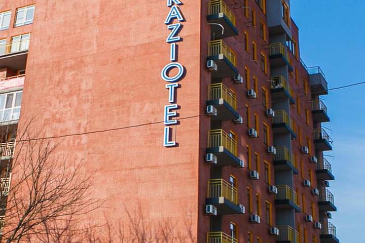 Hotel 50 of 53