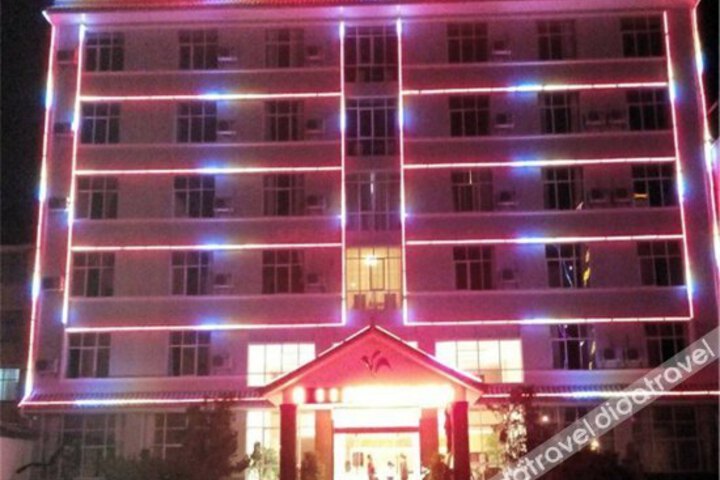 Xingrui Hotel