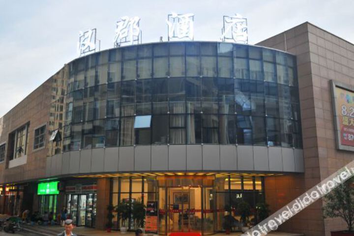 Hotel 3 of 29
