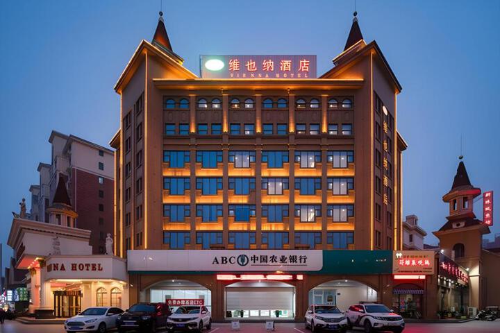 Vienna Hotel Anhui Suzhou Development Zone