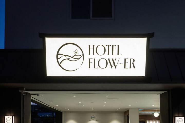Hotel 49 of 51