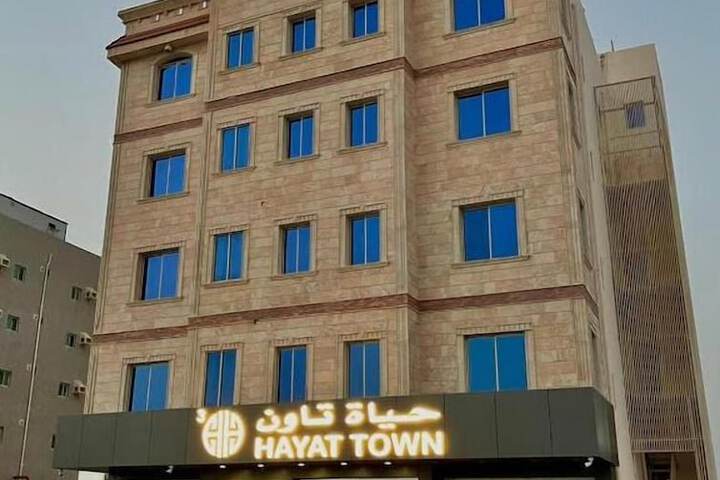 Hyatt Town 3