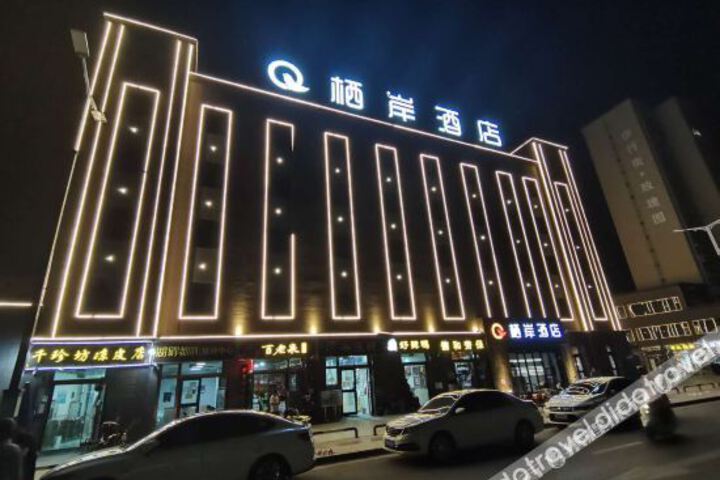 Hotel 5 of 26