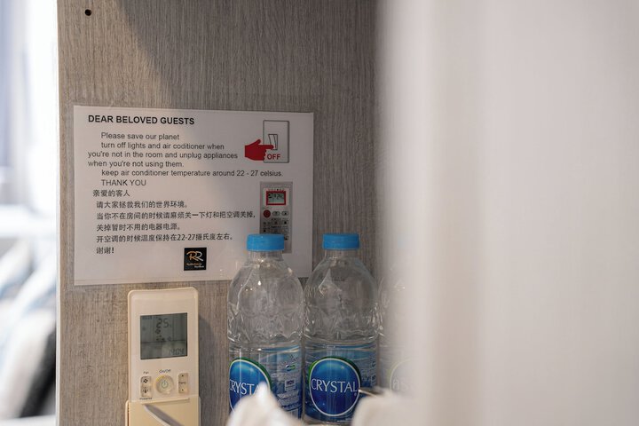 Room 41 of 216