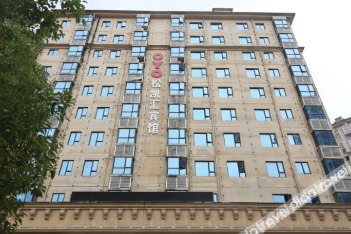 Hotel 1 of 15