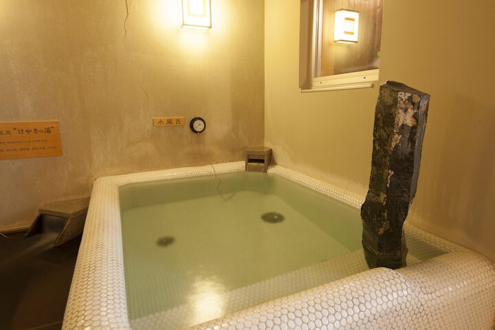 Spa 26 of 57