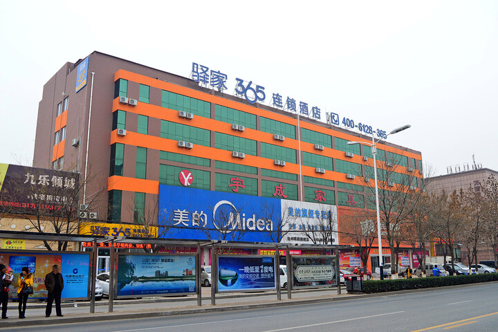 Eaka 365 Hotel Cangzhou West Xinhua Road Branch