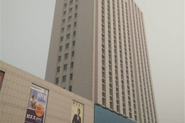 HanTing Hotel (Gaomi Fenghuang Street)