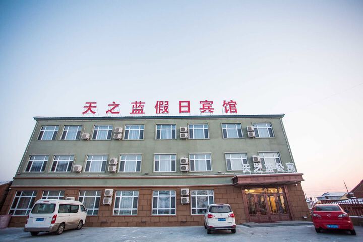 Hotel 7 of 20