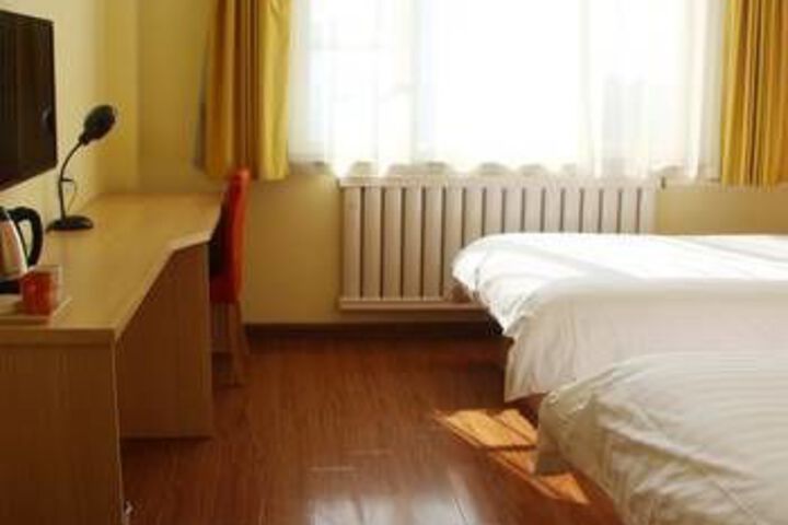 Room 7 of 8