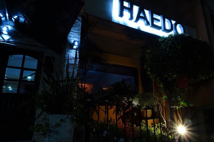 Hotel 46 of 48