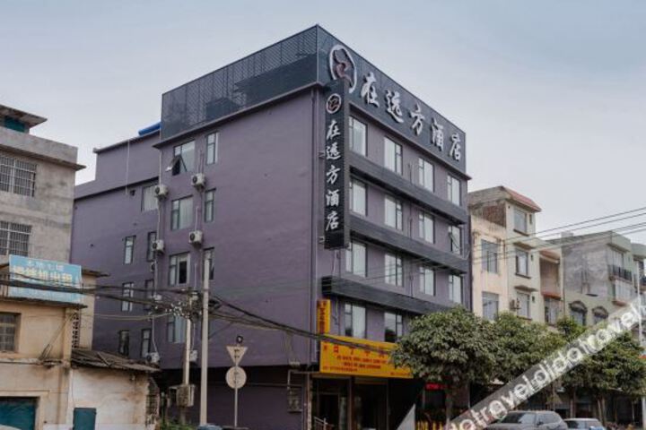 Hotel 3 of 25